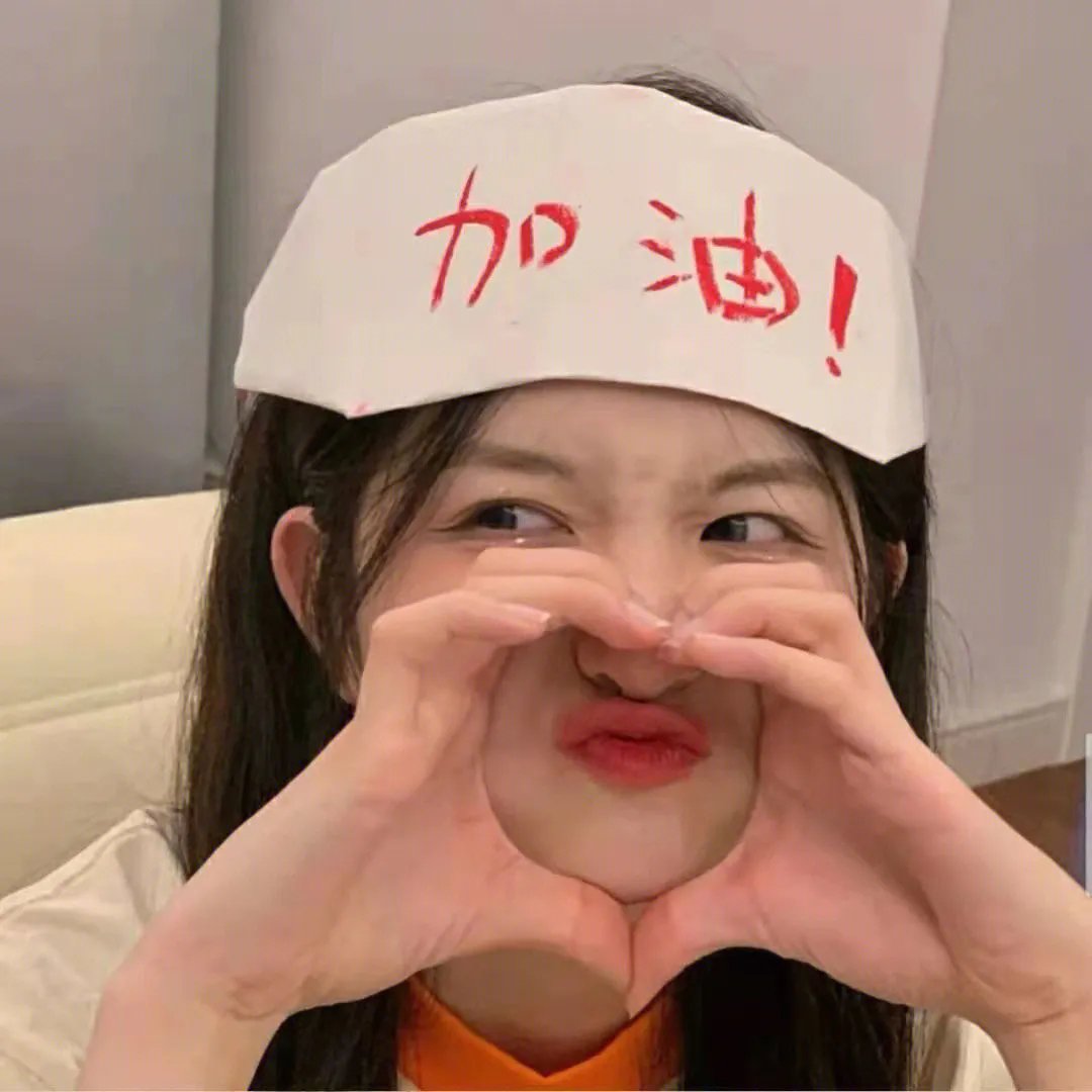 我们的法兰西岁月